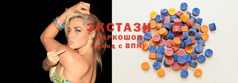 гидра ССЫЛКА  Сим  Ecstasy Cube 